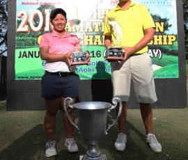 Phil amateur champions