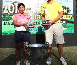 the 2016 Phil amature open champions